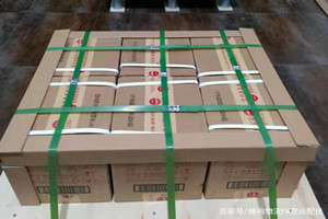 嘉峪关酒泉机场货运酒水【机场货运当天